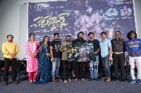 Cheddi Gang Movie Teaser Launch Gallery